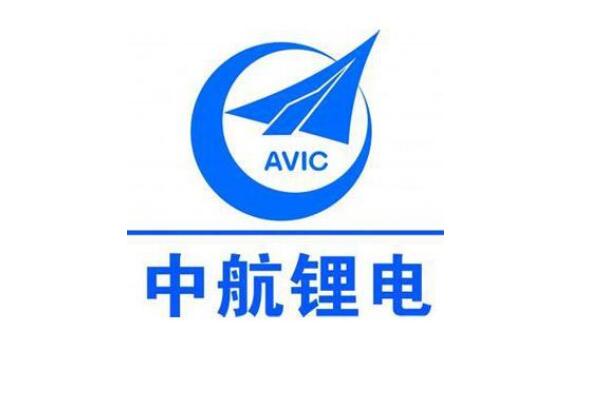中航鋰電