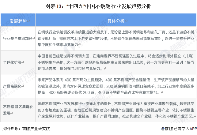 圖片7.png