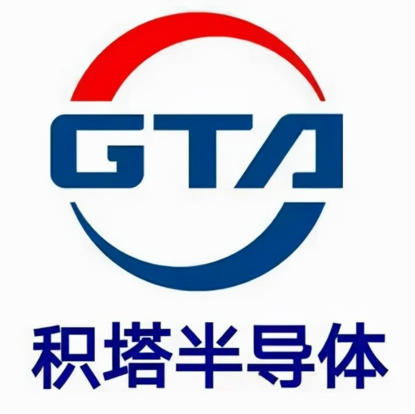 積塔半導(dǎo)體